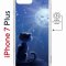 Чехол-накладка Apple iPhone 7 Plus (626141) Kruche PRINT Лунный кот