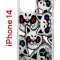 Чехол-накладка Apple iPhone 14  (625957) Kruche PRINT Angry Cats