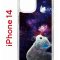 Чехол-накладка Apple iPhone 14  (625957) Kruche PRINT Мотылёк