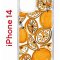 Чехол-накладка Apple iPhone 14  (625957) Kruche PRINT Апельсины