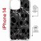 Чехол-накладка Apple iPhone 14  (625960) Kruche PRINT Skull gray