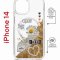 Чехол-накладка iPhone 14 Kruche Magrope Print Крафтовые наклейки