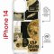 Чехол-накладка iPhone 14 Kruche Magrope Print Стикеры Космос