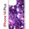 Чехол-накладка Apple iPhone 14 Plus (625954) Kruche PRINT Purple leaves