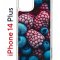 Чехол-накладка Apple iPhone 14 Plus (625954) Kruche PRINT Fresh berries