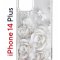 Чехол-накладка Apple iPhone 14 Plus (625954) Kruche PRINT White roses