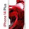 Чехол-накладка Apple iPhone 14 Plus (625954) Kruche PRINT Вино