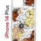 Чехол-накладка Apple iPhone 14 Plus (625954) Kruche PRINT Ягоды и Цветы