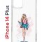 Чехол-накладка Apple iPhone 14 Plus (625954) Kruche PRINT Fashion Girl
