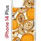 Чехол-накладка Apple iPhone 14 Plus (625954) Kruche PRINT Апельсины