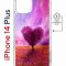 Чехол-накладка Apple iPhone 14 Plus (625965) Kruche PRINT Pink heart