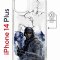 Чехол-накладка iPhone 14 Plus Kruche Magnet Print Call of Duty