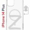 Чехол-накладка Apple iPhone 14 Plus (625965) Kruche PRINT Zet