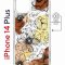 Чехол-накладка Apple iPhone 14 Plus (625965) Kruche PRINT Ягоды и Цветы