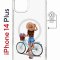 Чехол-накладка Apple iPhone 14 Plus (625965) Kruche PRINT Велосипедная прогулка