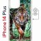 Чехол-накладка Apple iPhone 14 Plus (625965) Kruche PRINT Крадущийся тигр
