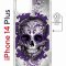 Чехол-накладка Apple iPhone 14 Plus (625965) Kruche PRINT Sugar Skull
