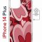 Чехол-накладка Apple iPhone 14 Plus (625965) Kruche PRINT Сердечки
