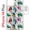 Чехол-накладка Apple iPhone 14 Plus (625965) Kruche PRINT Кроссы Nike Air Max