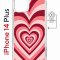 Чехол-накладка Apple iPhone 14 Plus (625965) Kruche PRINT Сердце