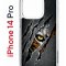 Чехол-накладка Apple iPhone 14 Pro (625958) Kruche PRINT Тигриный глаз