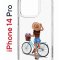 Чехол-накладка Apple iPhone 14 Pro (625958) Kruche PRINT Велосипедная прогулка