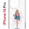 Чехол-накладка iPhone 14 Pro Kruche Print Fashion Girl