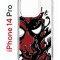 Чехол-накладка iPhone 14 Pro Kruche Print Spider-Man-Venom