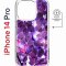 Чехол-накладка iPhone 14 Pro Kruche Magnet Print Purple leaves