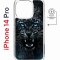 Чехол-накладка iPhone 14 Pro Kruche Magnet Print Дикий леопард