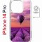 Чехол-накладка Apple iPhone 14 Pro (625964) Kruche PRINT Лавандовый рай