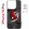 Чехол-накладка Apple iPhone 14 Pro (625964) Kruche PRINT Гармония