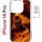 Чехол-накладка iPhone 14 Pro Kruche Magnet Print Конь огонь