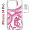 Чехол-накладка iPhone 14 Pro Kruche Magnet Print Розовая Пантера