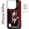 Чехол-накладка Apple iPhone 14 Pro (625964) Kruche PRINT Klee Genshin