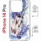 Чехол-накладка Apple iPhone 14 Pro (625961) Kruche PRINT Грация