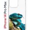 Чехол-накладка Apple iPhone 14 Pro Max (625953) Kruche PRINT Змея