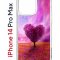 Чехол-накладка Apple iPhone 14 Pro Max (625953) Kruche PRINT Pink heart