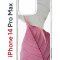Чехол-накладка iPhone 14 Pro Max Kruche Print Pink and white