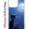 Чехол-накладка Apple iPhone 14 Pro Max (625953) Kruche PRINT Лунный кот