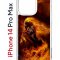 Чехол-накладка Apple iPhone 14 Pro Max (625953) Kruche PRINT Конь огонь