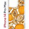 Чехол-накладка Apple iPhone 14 Pro Max (625953) Kruche PRINT Апельсины