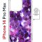 Чехол-накладка iPhone 14 Pro Max Kruche Magnet Print Purple leaves