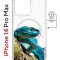 Чехол-накладка iPhone 14 Pro Max Kruche Magnet Print Змея