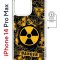 Чехол-накладка Apple iPhone 14 Pro Max (625966) Kruche PRINT Danger