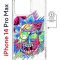 Чехол-накладка iPhone 14 Pro Max Kruche Magnet Print Многоликий Рик