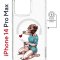 Чехол-накладка iPhone 14 Pro Max Kruche Magnet Print Рисуя любовь
