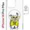 Чехол-накладка iPhone 14 Pro Max Kruche Magnet Print Сова в очках