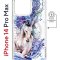 Чехол-накладка iPhone 14 Pro Max Kruche Magnet Print Грация