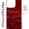 Чехол-накладка iPhone 14 Pro Max Kruche Magnet Print Dior